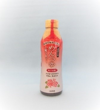 老松十一代 めんつゆ(450ml)